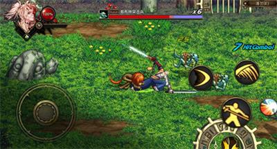 地下城与勇士守护测试版手游客户端