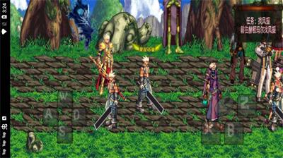 地下城与勇士守护测试版手游客户端