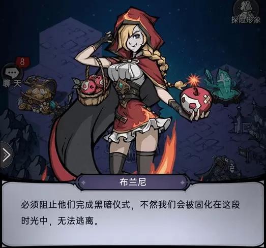 魔镜物语最强阵容攻略大全 魔镜物语最强阵容搭配推荐汇总图片3