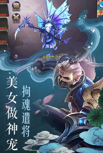 绝世仙王之八荒寻仙录