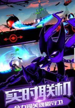 火柴人联盟2最新修改版游戏