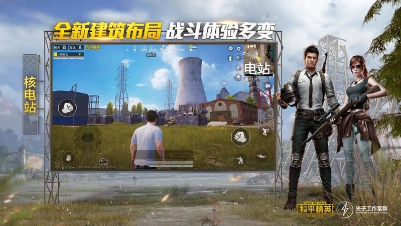 墨辰顶端美化包最新至尊版APP