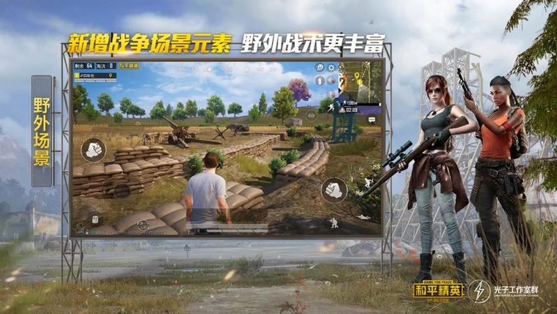 墨辰顶端美化包最新至尊版APP