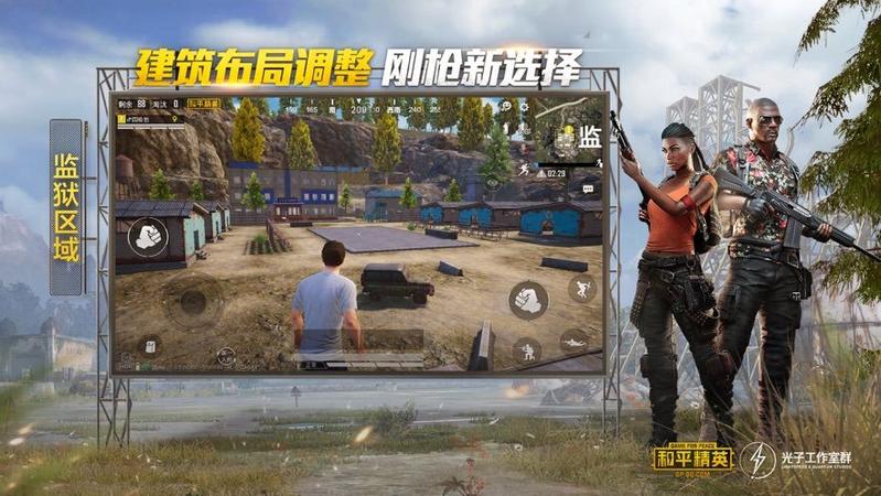 墨辰顶端美化包最新至尊版APP