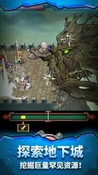 勇者的铁匠铺修改版