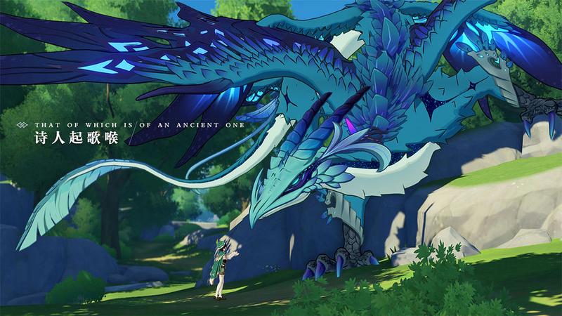 原神兑换码2021永久兑换码大全