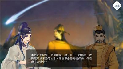 阳春艺曲4.2.0版本变态版修改版