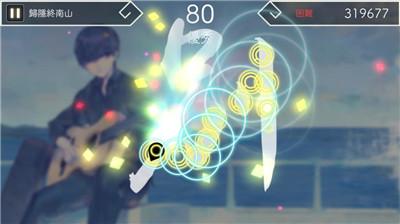 阳春艺曲4.2.0版本变态版修改版