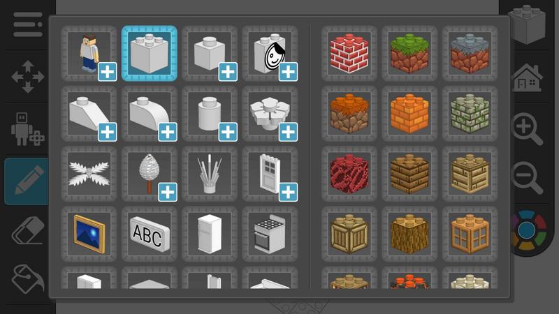 三维空间构建大师去广告版