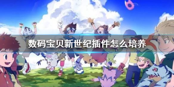 菜鸟下载1