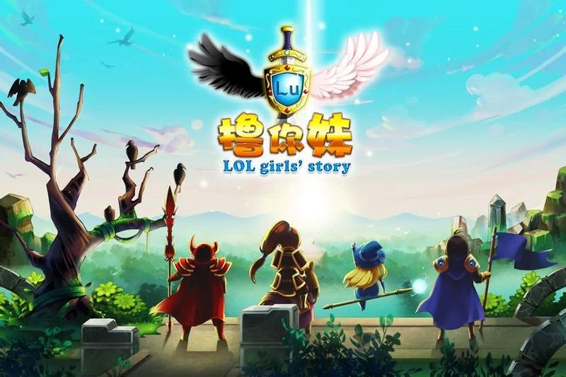 撸你妹变态版修改版