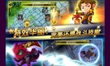 撸你妹变态版修改版