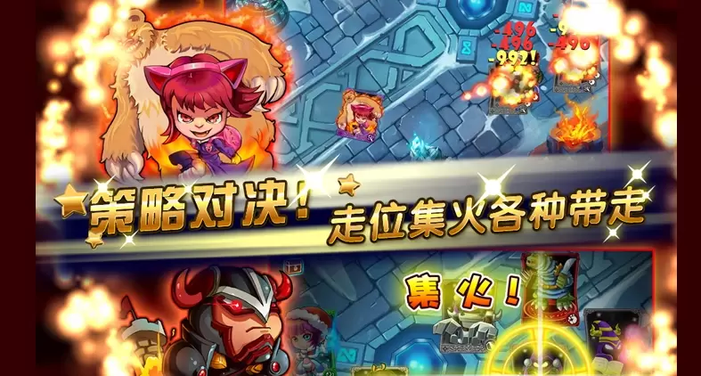 撸你妹变态版修改版