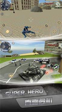 狂斩跑酷免费版