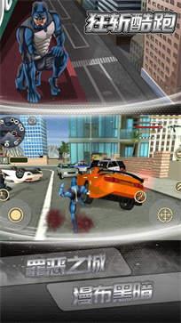 狂斩跑酷免费版