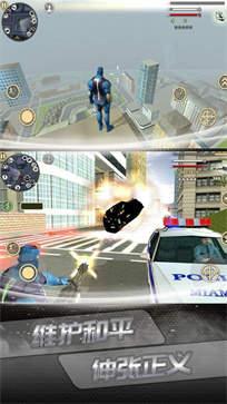 狂斩跑酷免费版