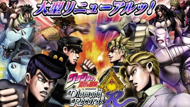 JOJO的奇妙冒险石之海