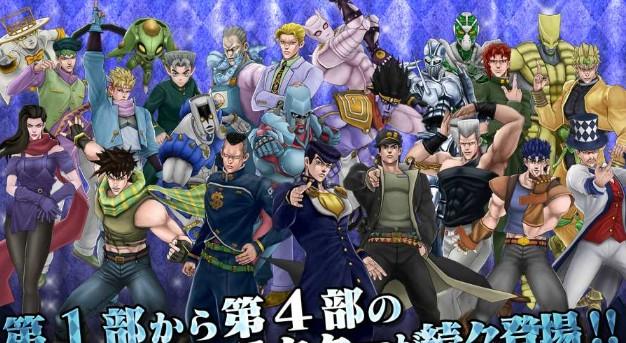 JOJO的奇妙冒险石之海