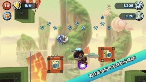 机器人科迪2修改版