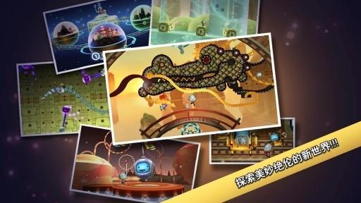 机器人科迪2修改版