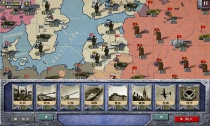 欧陆战争2