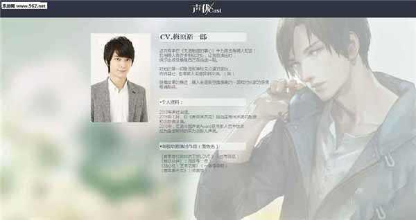 无法触碰的掌心最新版