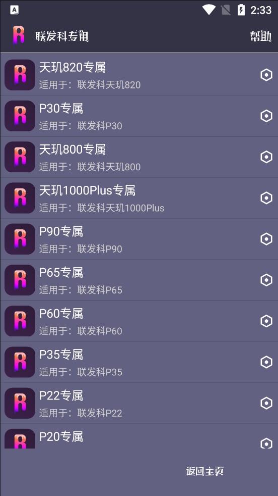 xiaoye666.cn小也画质怪兽