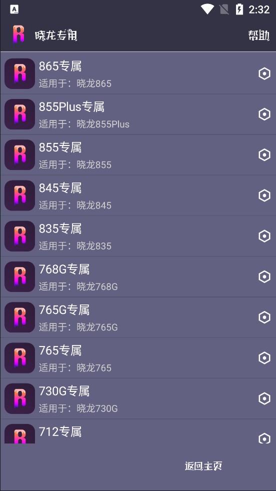 xiaoye666.cn小也画质怪兽