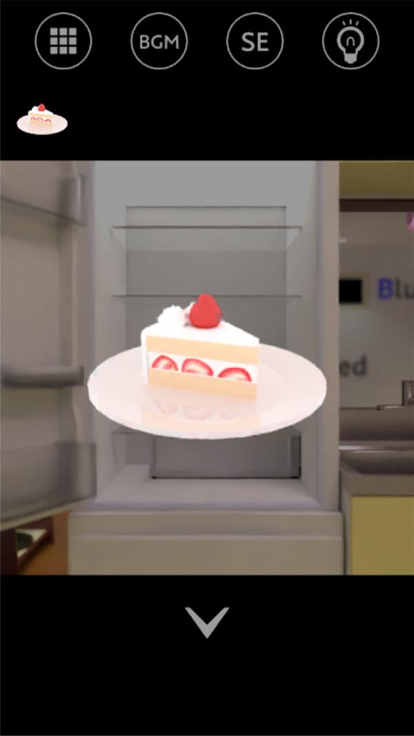 下雨的回家路手游