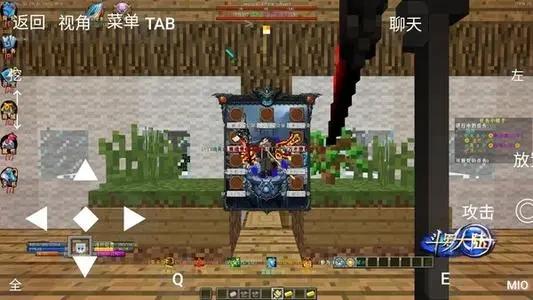 我的世界2021最新指令代码大全，最新斗罗大陆指令代码汇总[视频]图片3