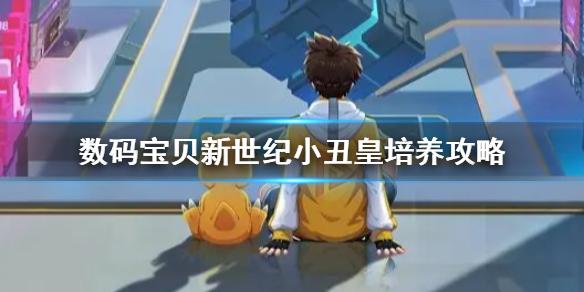 菜鸟下载1