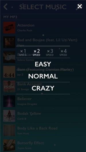 melobeat免费最新版