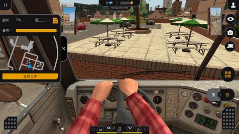 卡车模拟pro2无限金币钻石修改版