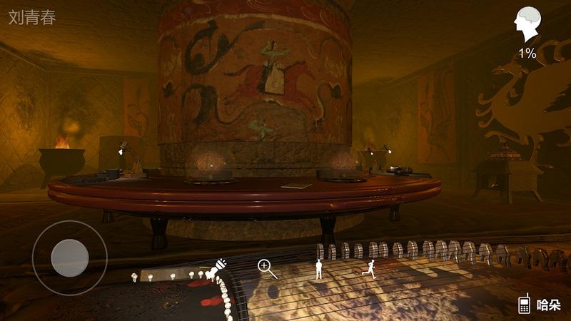 孙美琪疑案哈朵详细攻略手游