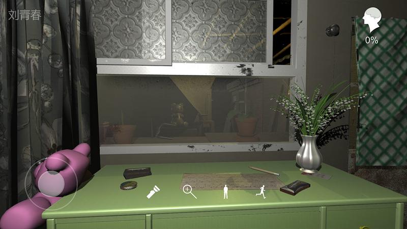 孙美琪疑案赢雪儿攻略线索手游