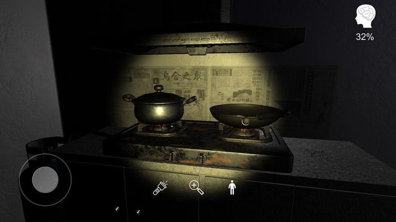 万家小馆修改游戏