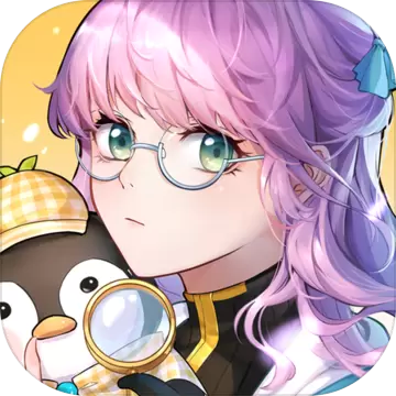 企鹅侦探最新游戏