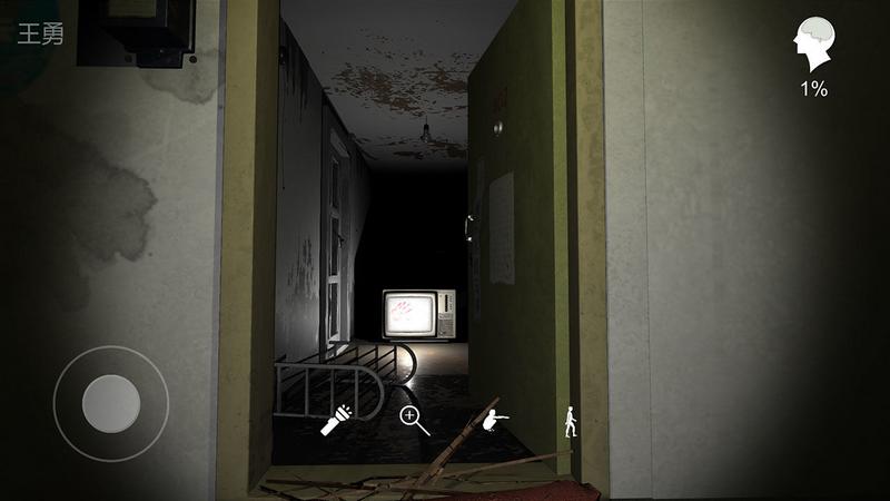 孙美琪疑案王勇攻略游戏