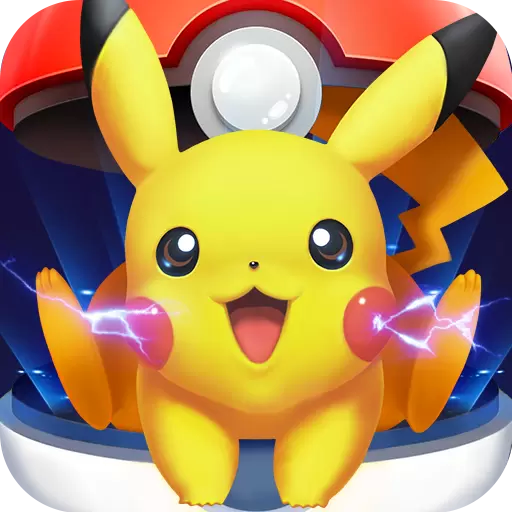 口袋妖怪日月802休闲版