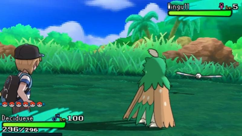 口袋妖怪日月802休闲版