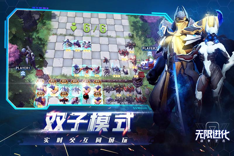 战争艺术最新版