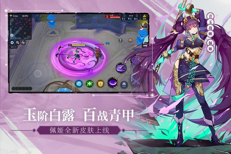 300大作战安卓版