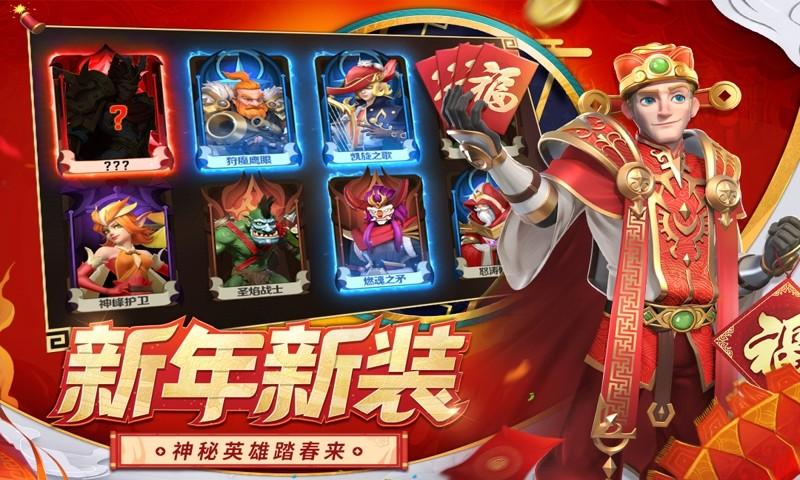 光明领主最新修改版