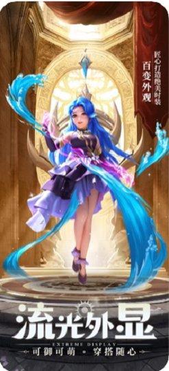 云上城之歌最新免费版