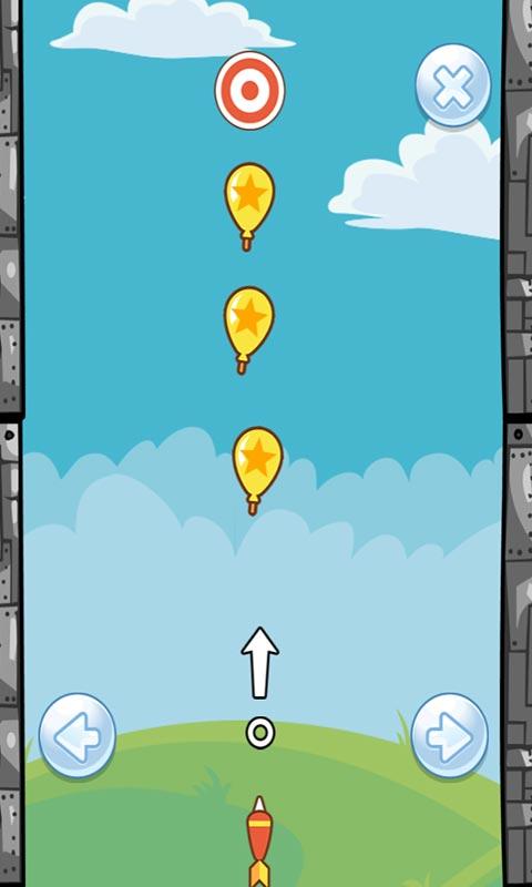 火箭飞镖特技小游戏