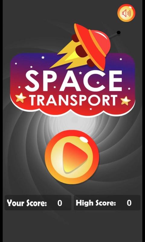 航天运输小游戏