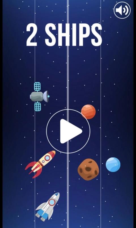 两艘飞船小游戏