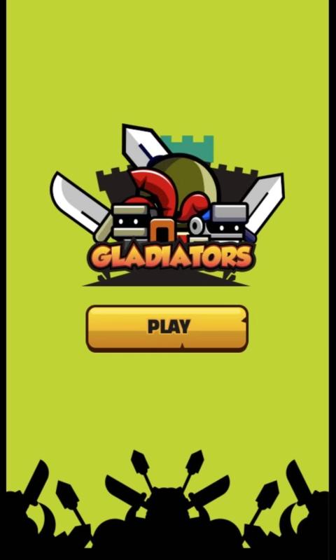 英勇的角斗士小游戏