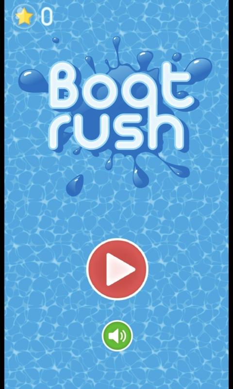 快艇躲避小游戏