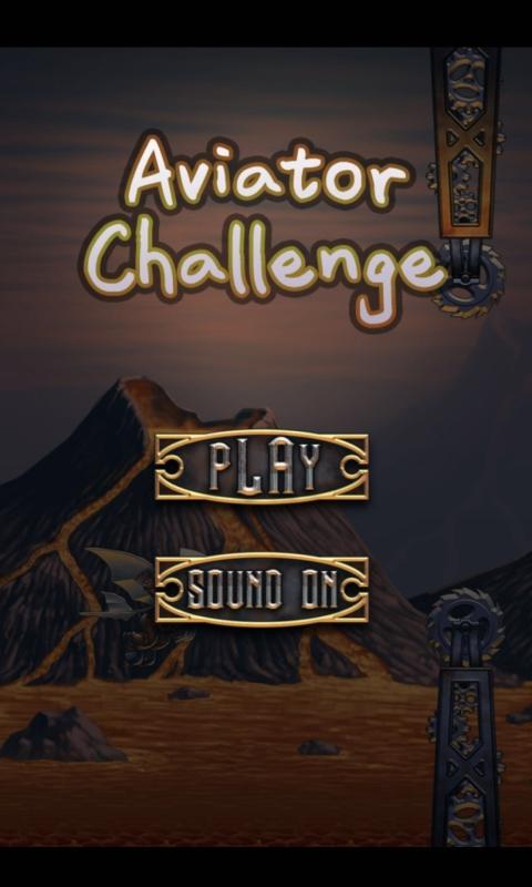 飞行员的测试小游戏